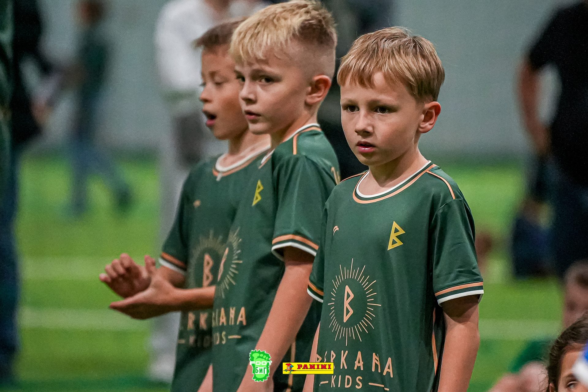Берканята забрали кубок